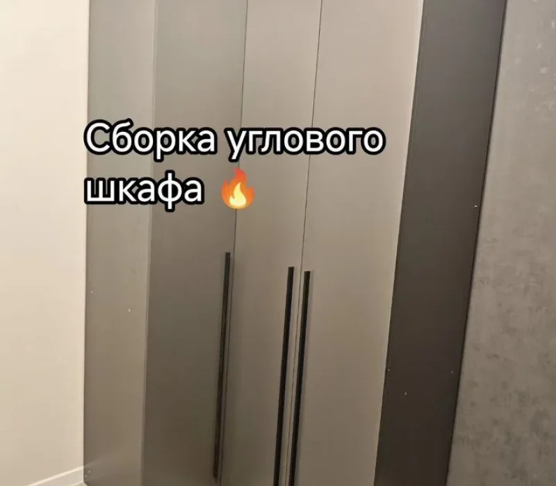 1.2-3qtra4dwTcAfUJ0MG556YXdQJUF_US3Bp1Bloffw5c.oZLh9JMNxVlTiqNCCPQi64IZP5BY_S08QDQTUsLfBRU