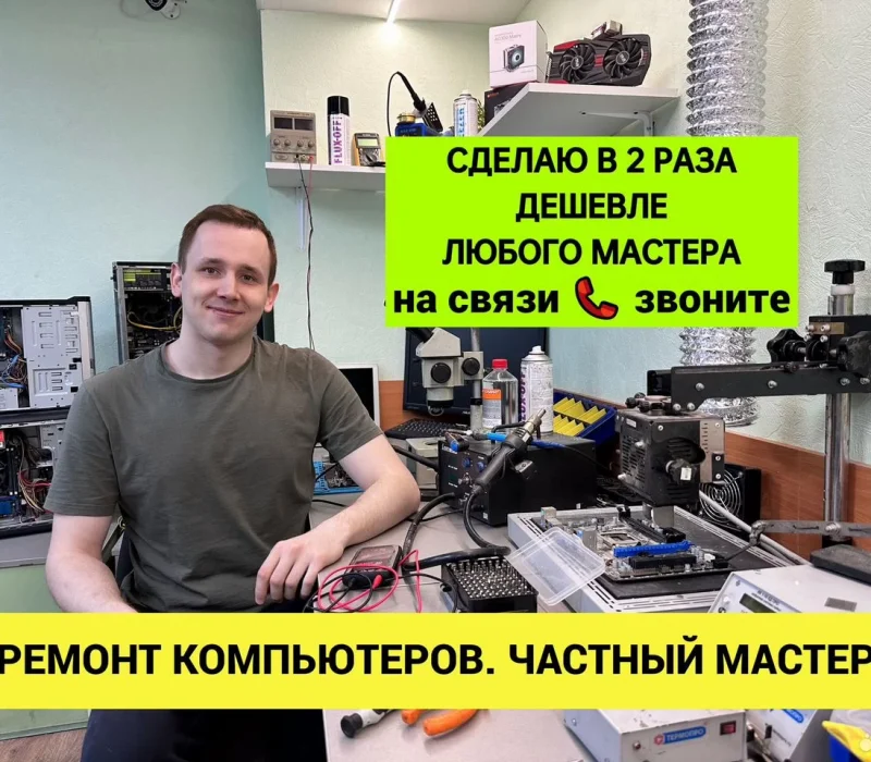 pk1